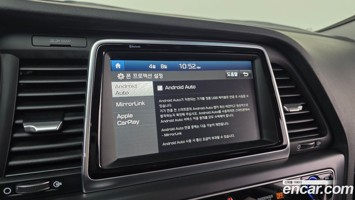 Hyundai Sonata 2019