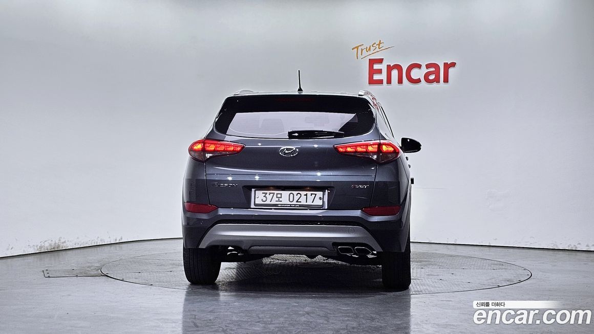 Hyundai Tucson 2017