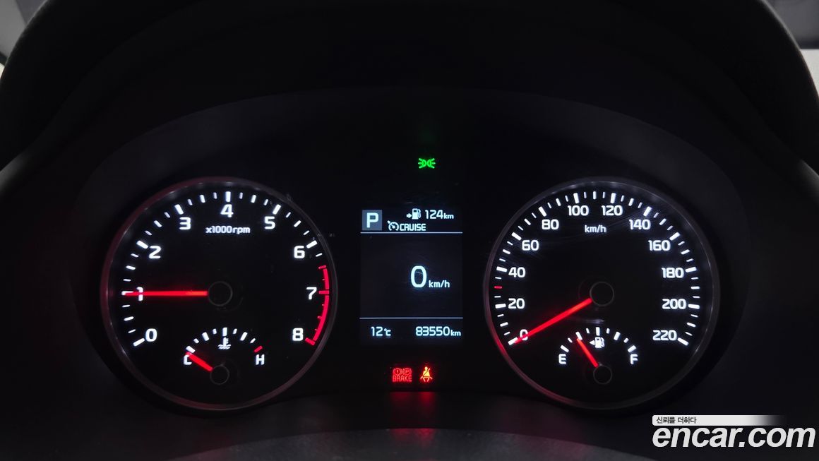 Kia Stonic 2019