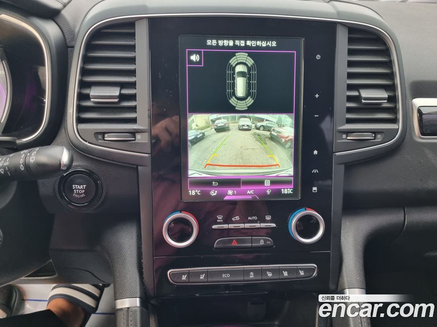 Renault-KoreaSamsung QM6 2017