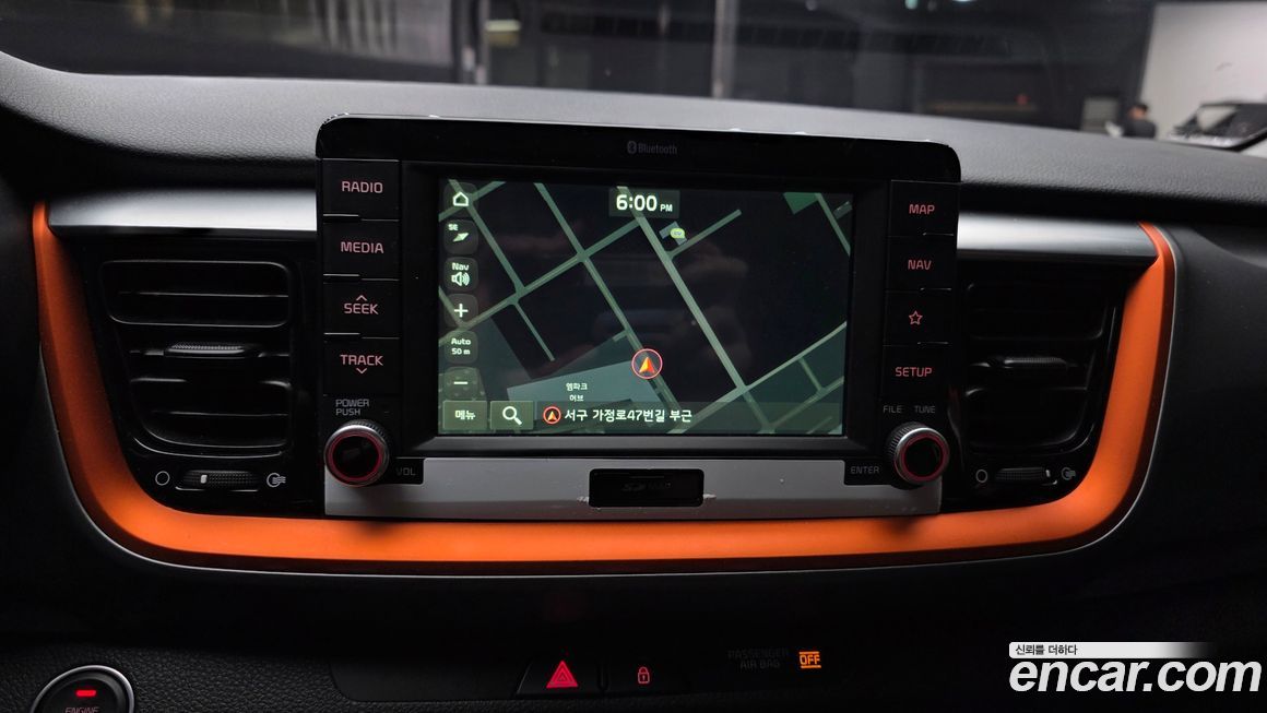 Kia Stonic 2019