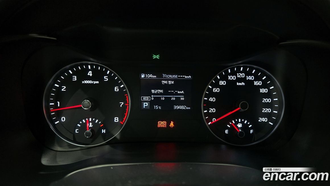 Kia K3 2019