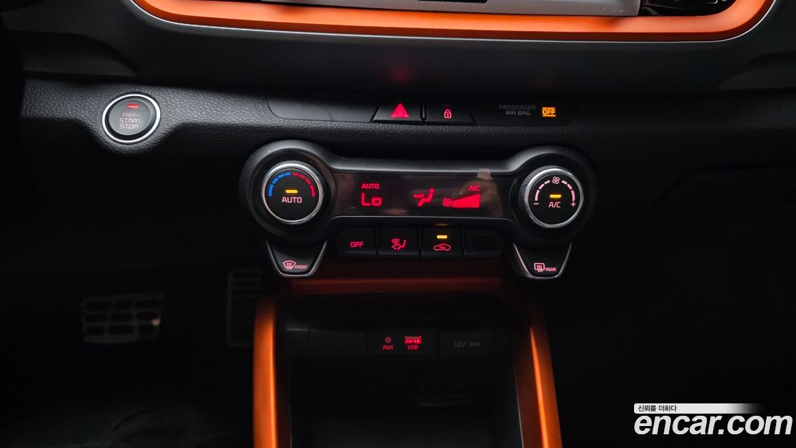 Kia Stonic 2019