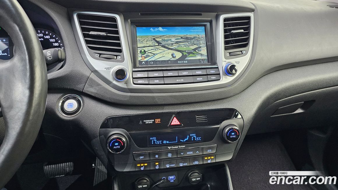 Hyundai Tucson 2017