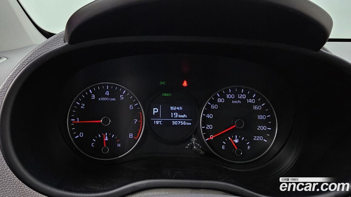 Kia morning 2020