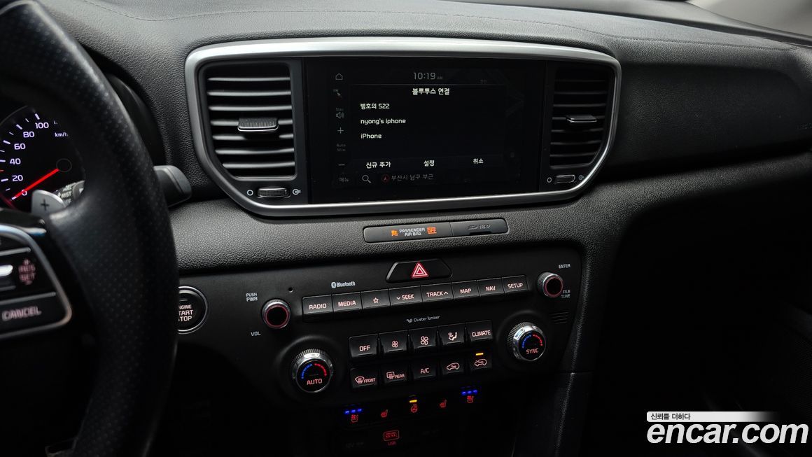 Kia Sportage 2019