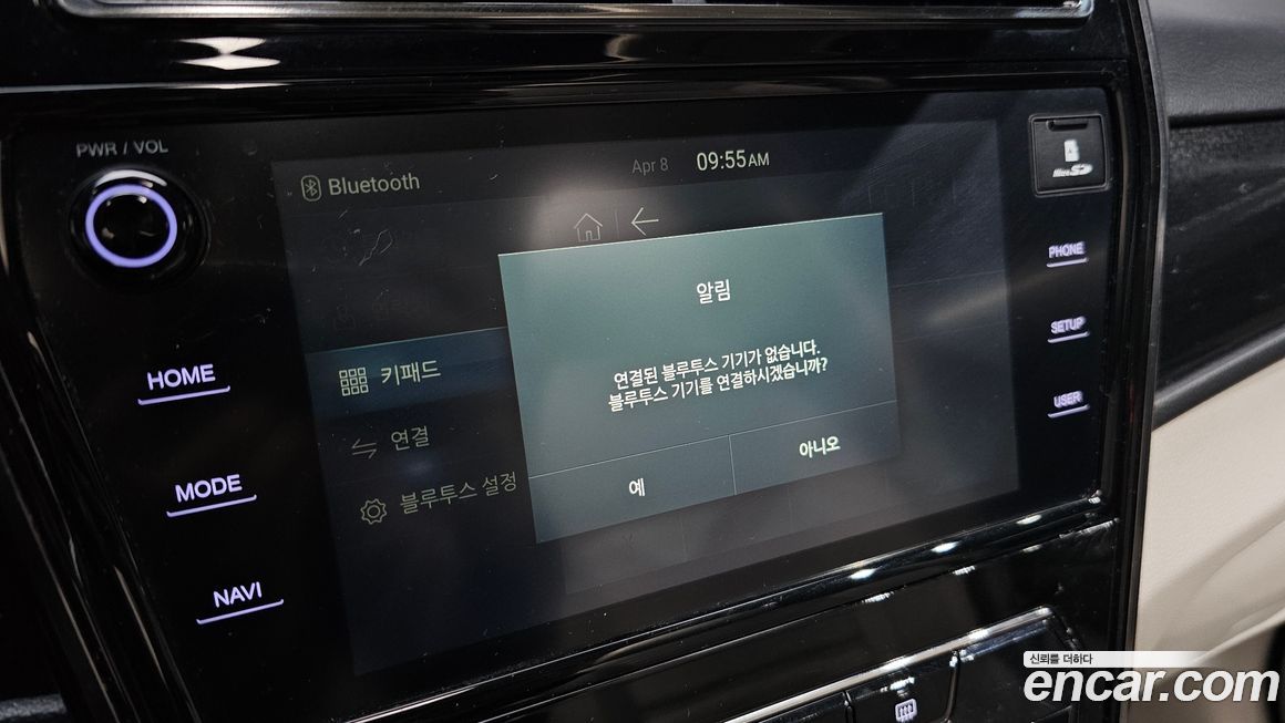 KG_Mobility_Ssangyong TIBOLI 2020