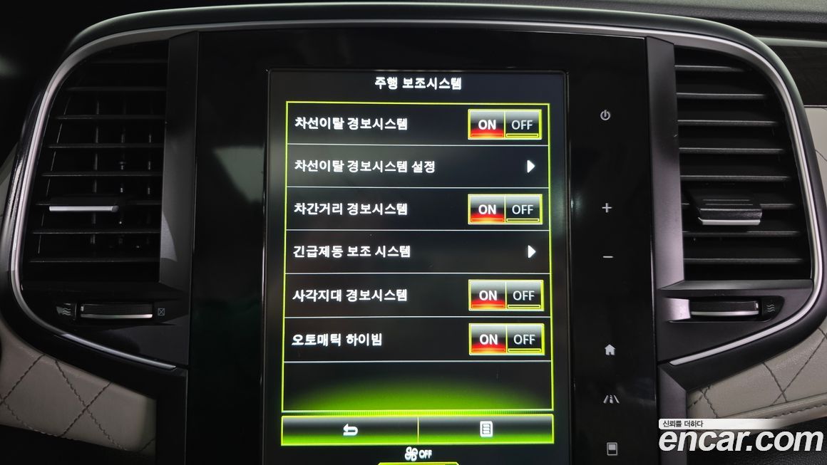 Renault-KoreaSamsung SM6 2016