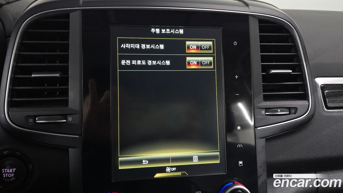 Renault-KoreaSamsung QM6 2017