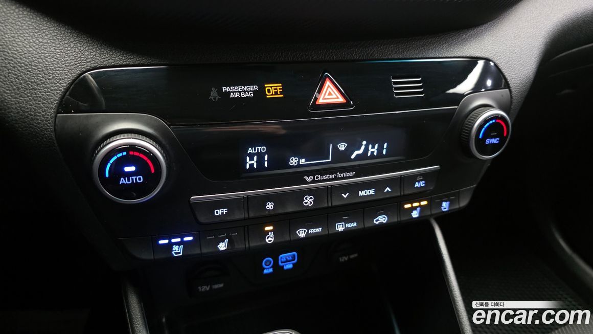 Hyundai Tucson 2020