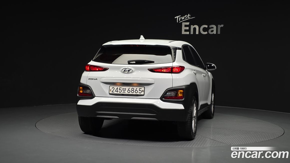 Hyundai Kona 2020