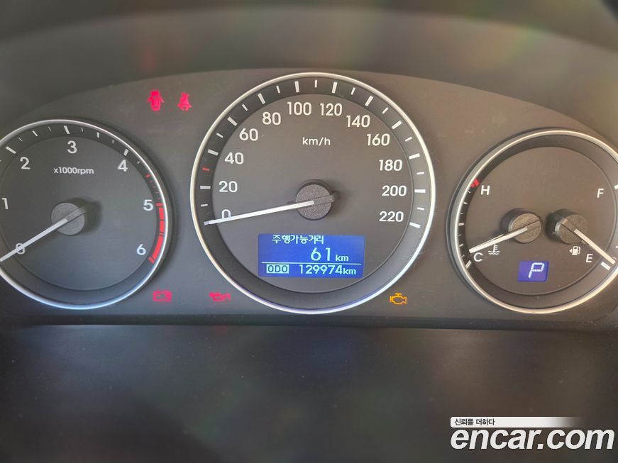 Hyundai Starex 2020