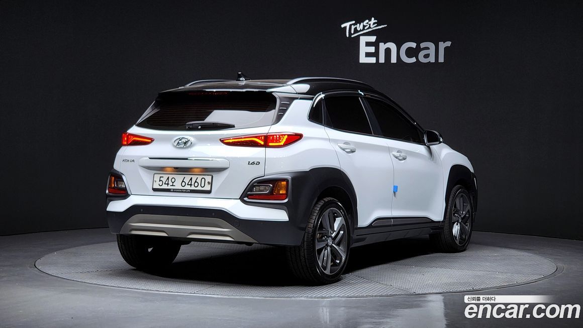 Hyundai Kona 2019