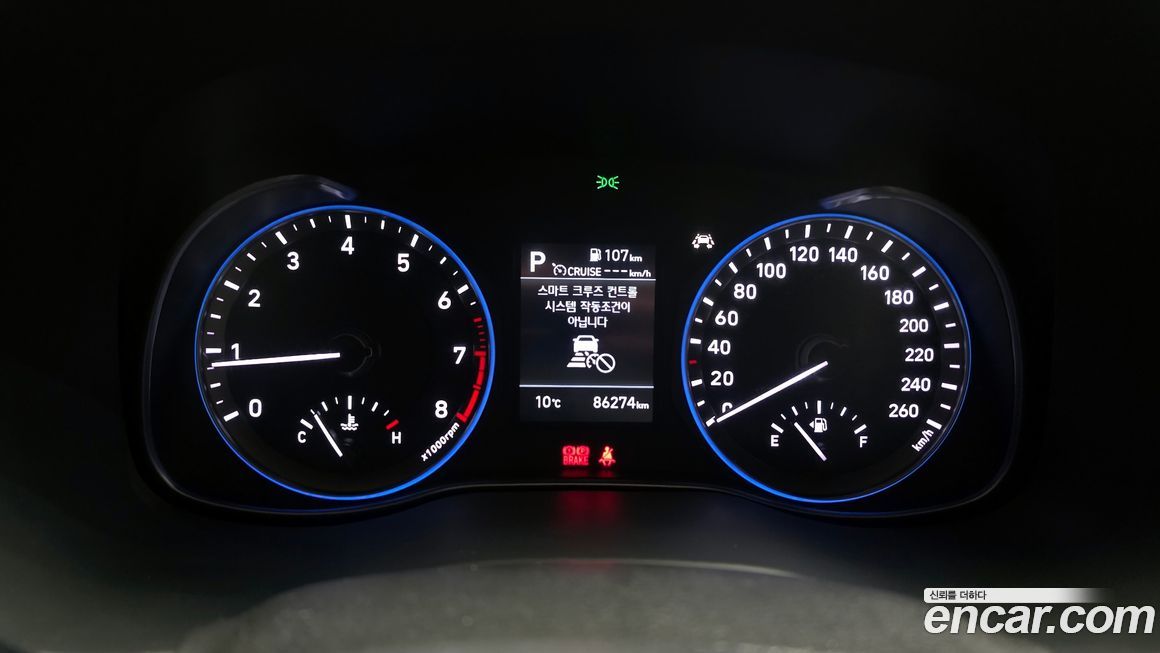 Hyundai Kona 2020