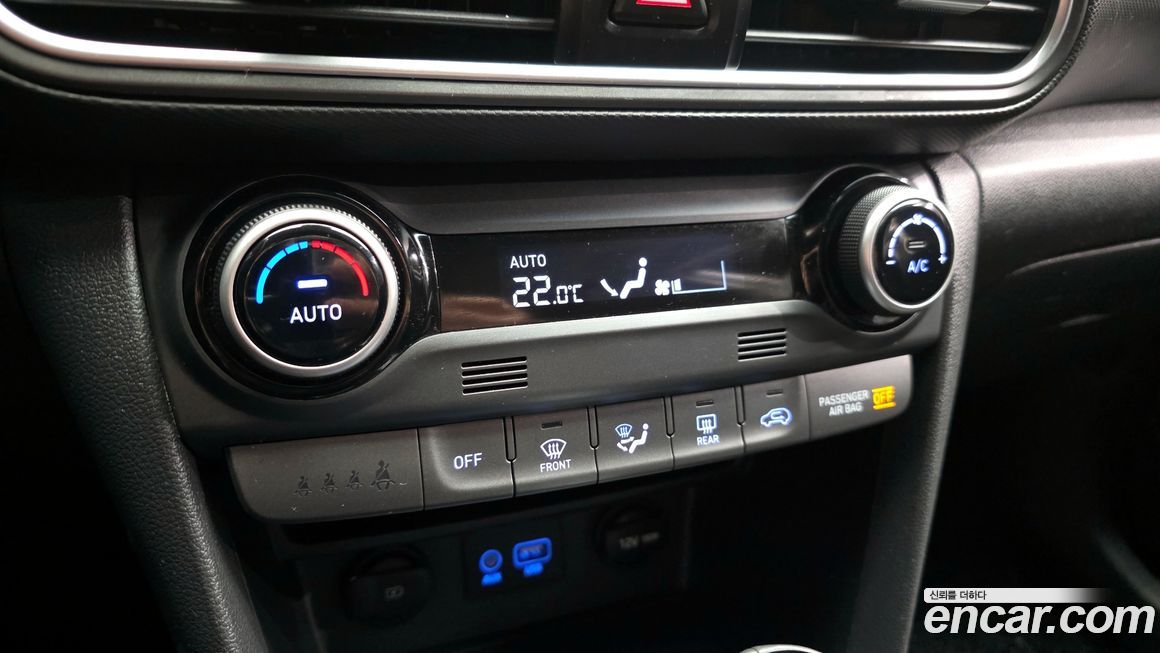 Hyundai Kona 2020