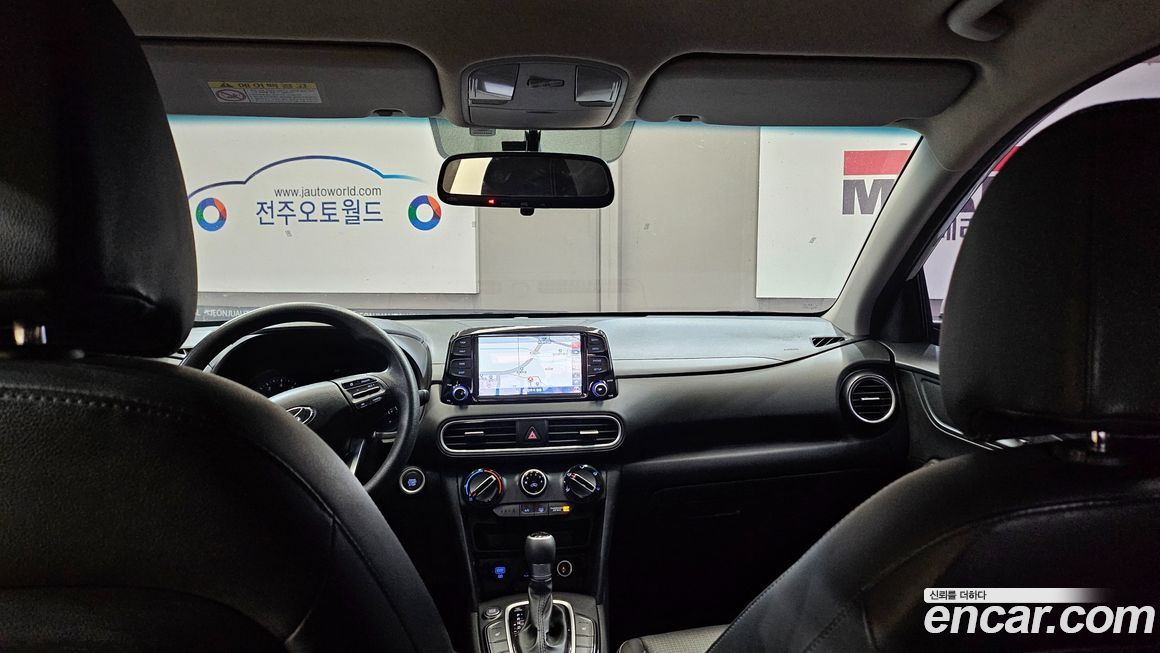 Hyundai Kona 2019