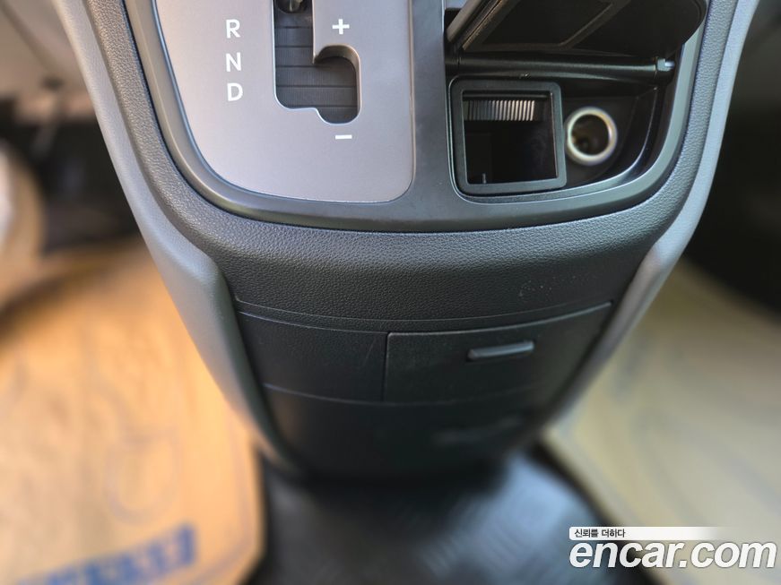 Hyundai Starex 2020
