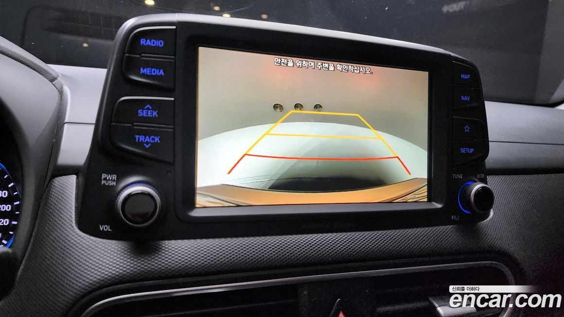 Hyundai Kona 2019
