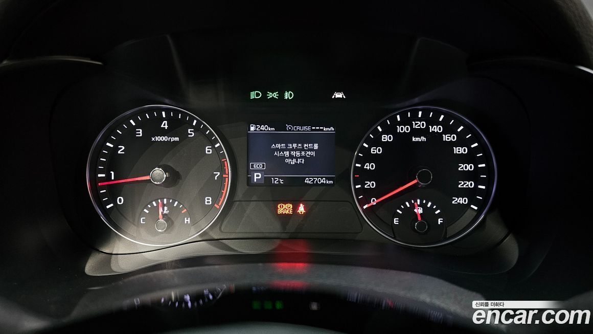 Kia K3 2019