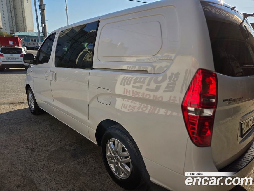 Hyundai Starex 2020