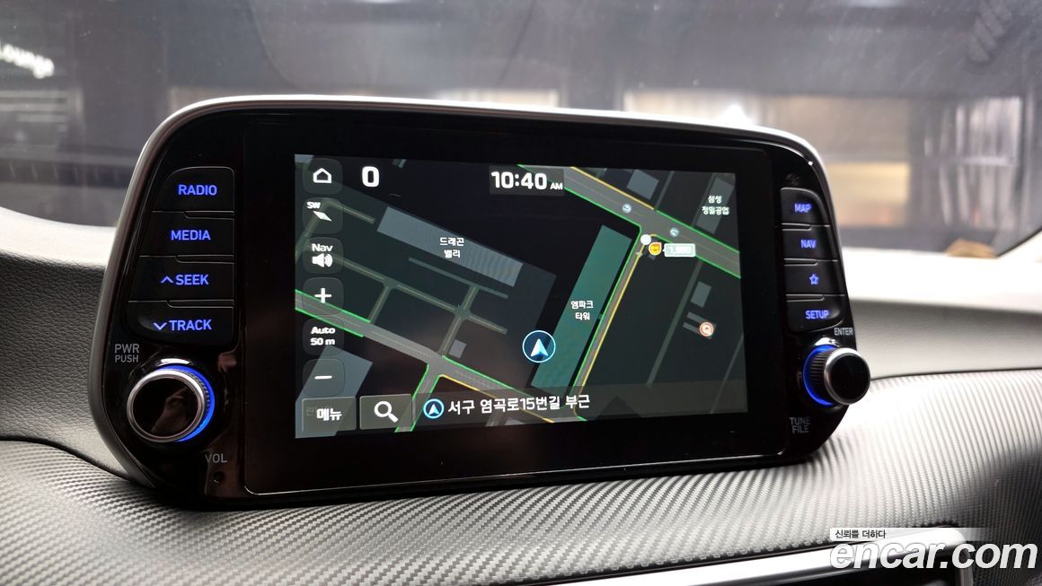 Hyundai Tucson 2020