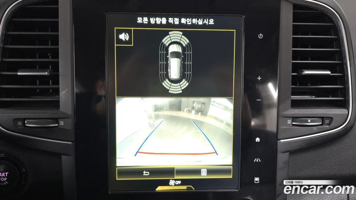 Renault-KoreaSamsung QM6 2017