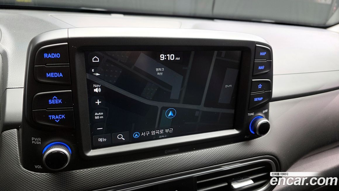 Hyundai Kona 2020