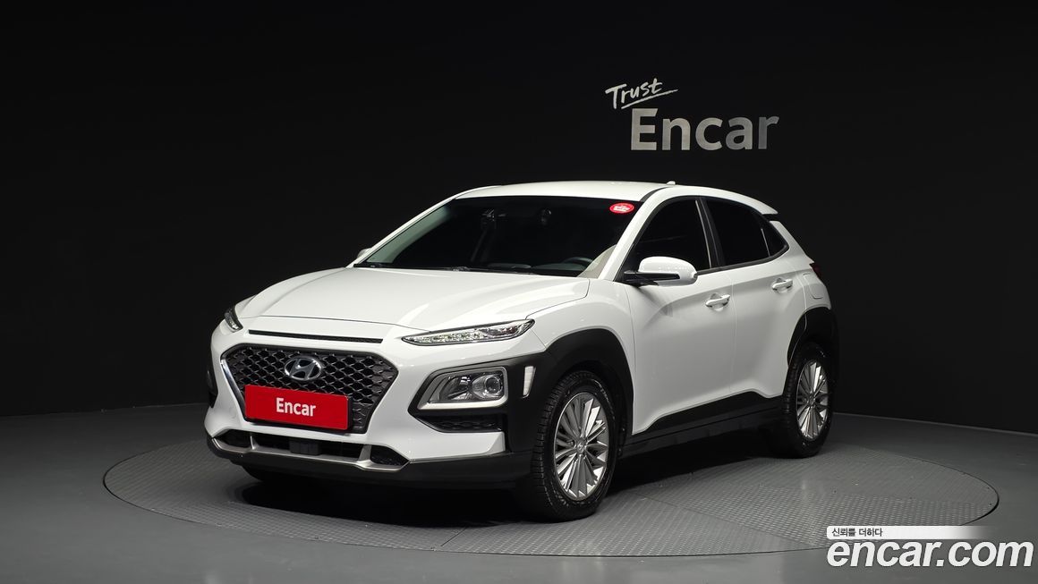 Hyundai Kona 2020