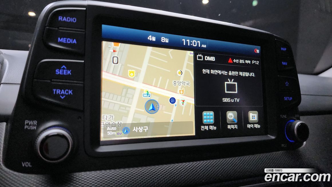 Hyundai Kona 2019