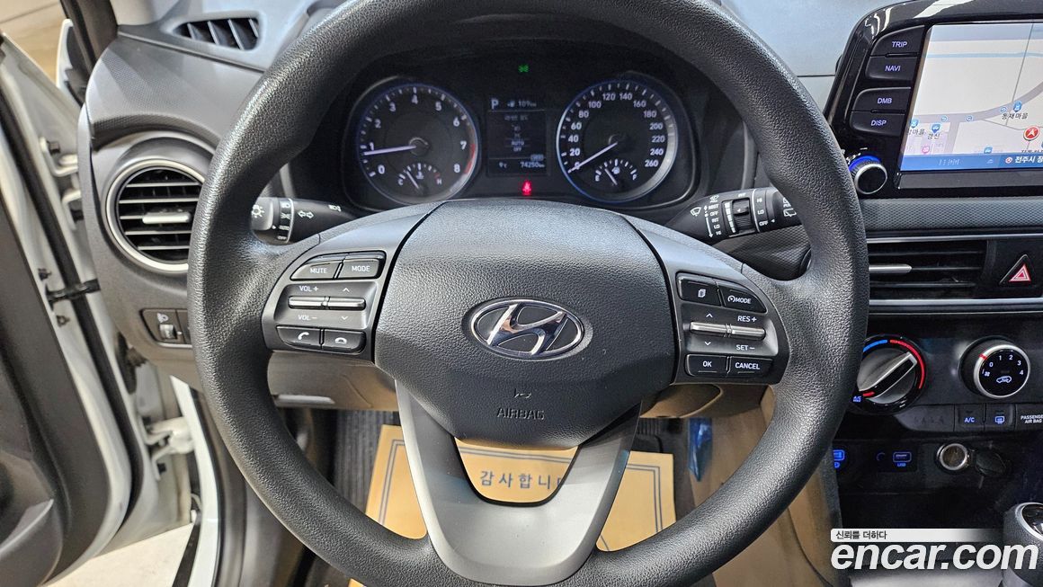 Hyundai Kona 2019