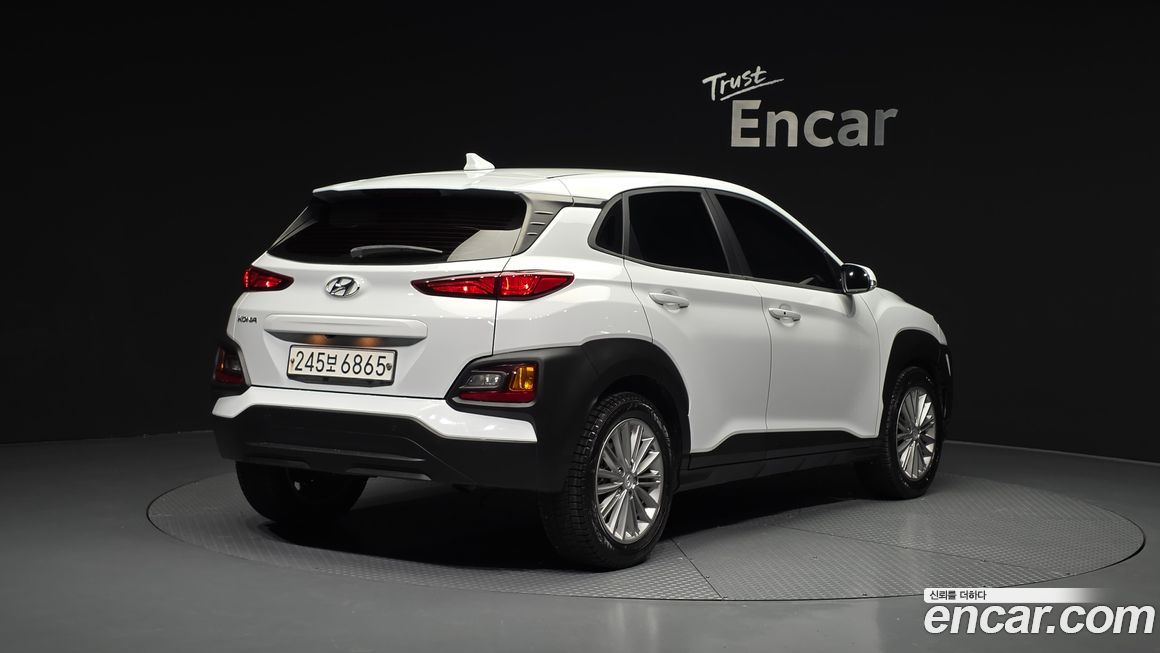 Hyundai Kona 2020