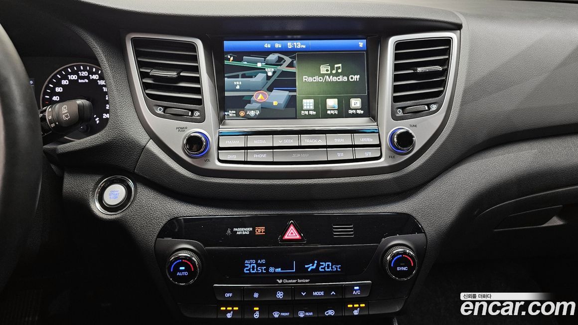 Hyundai Tucson 2017
