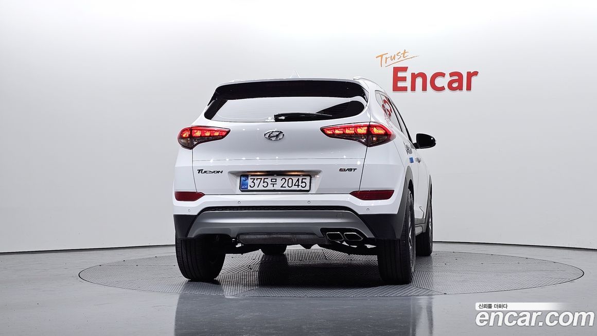 Hyundai Tucson 2017