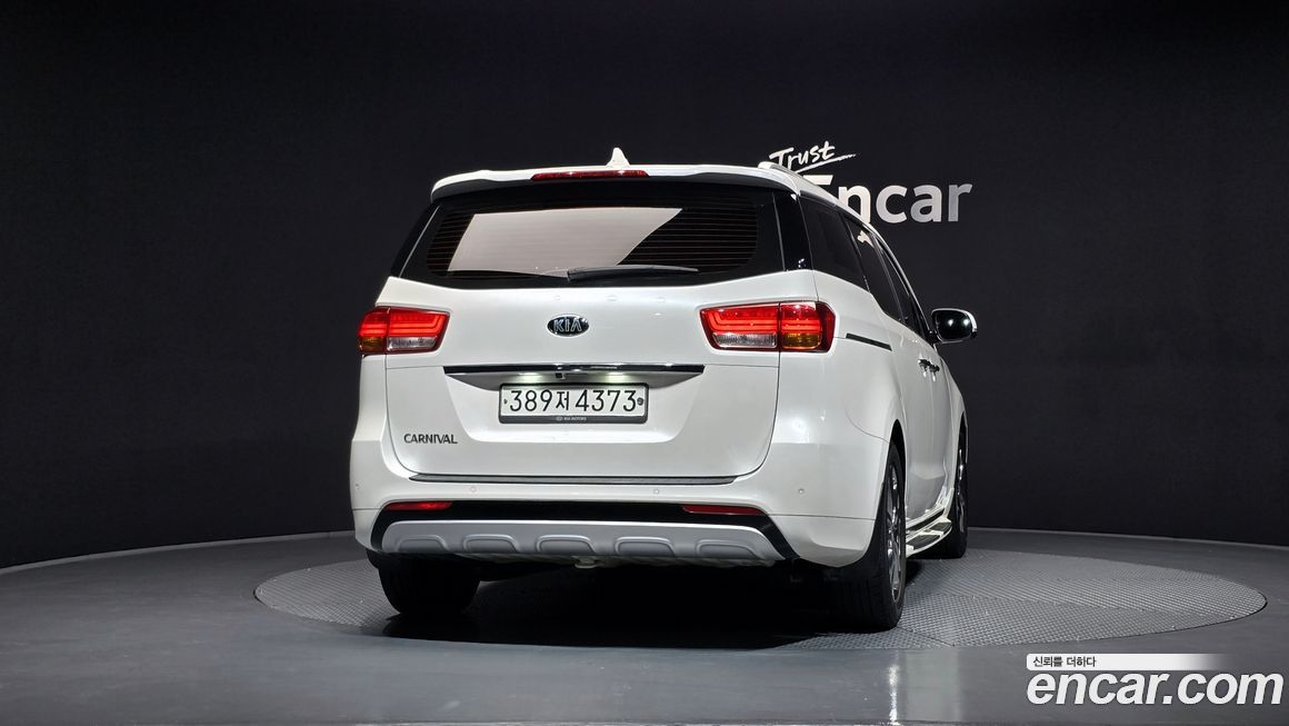 Kia Canival 2017