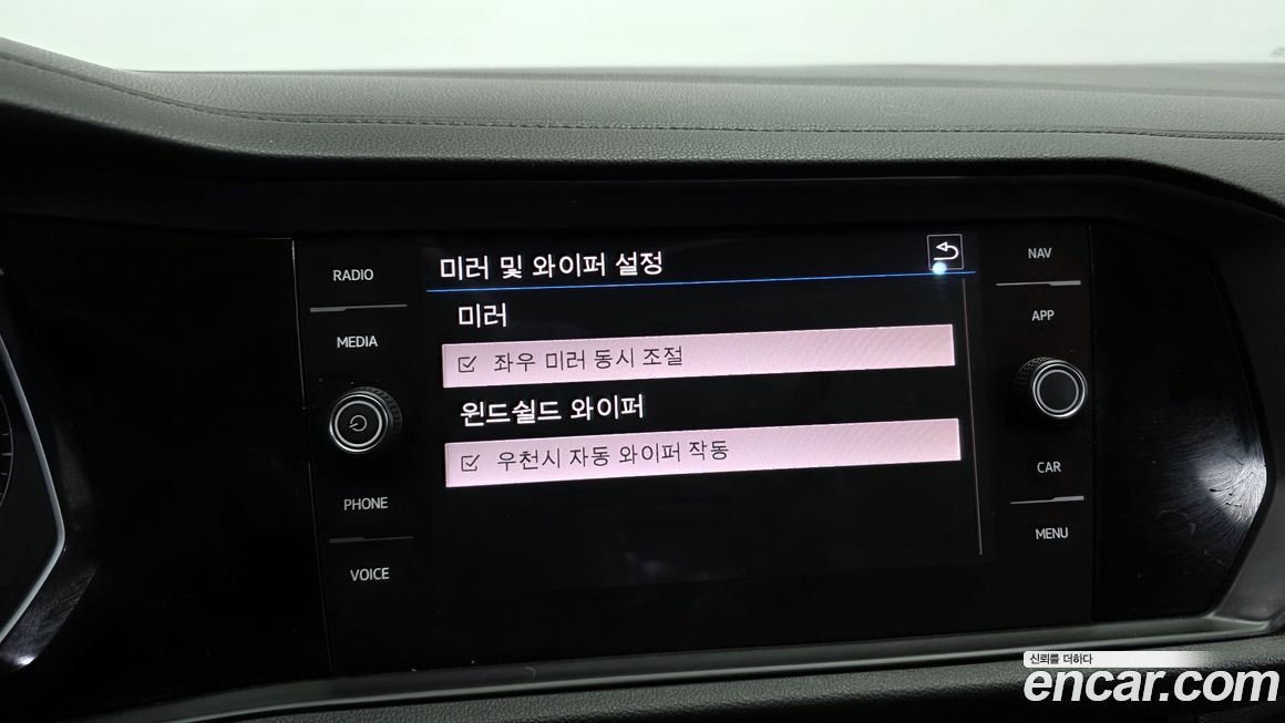 Volkswagen Jetta 2020