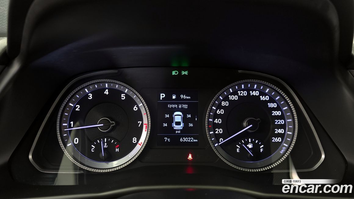 Hyundai Sonata 2020
