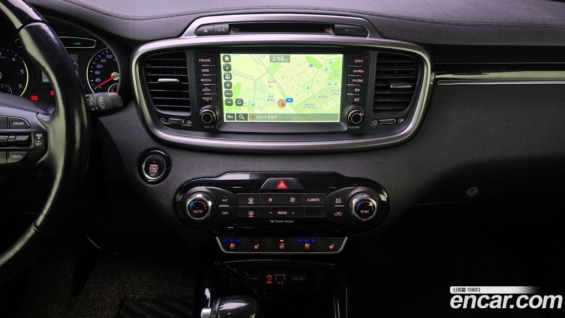 Kia Sorento 2015