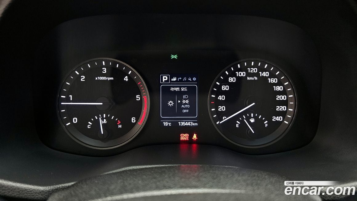 Hyundai Tucson 2017