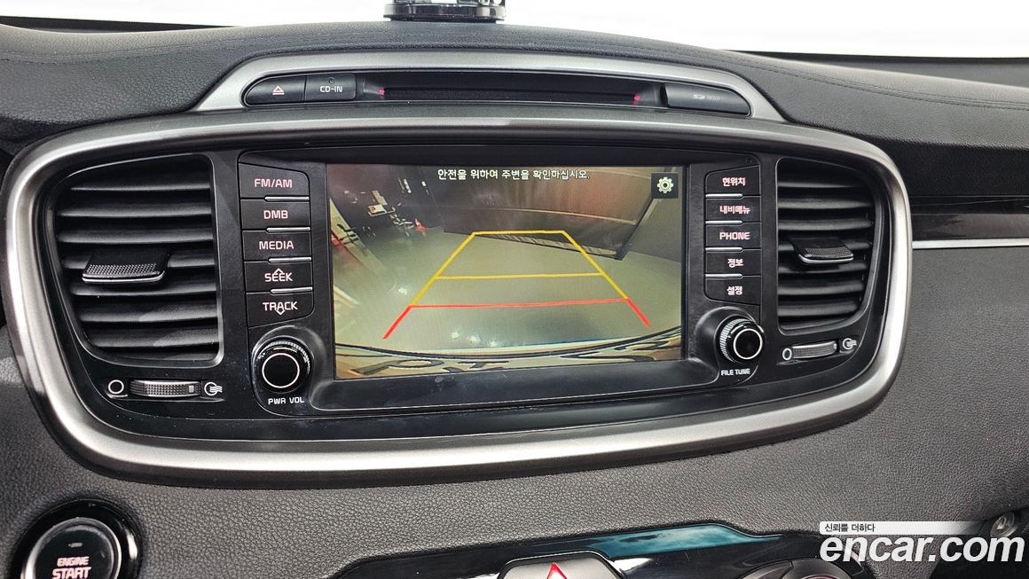 Kia Sorento 2015