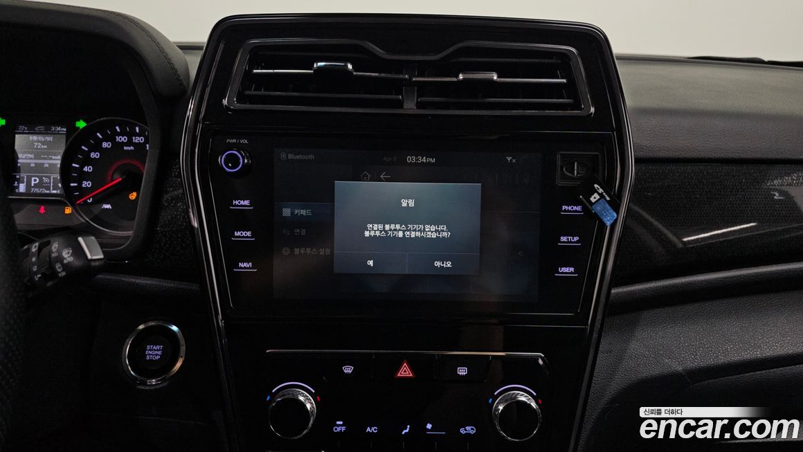 KG_Mobility_Ssangyong TIBOLI 2021