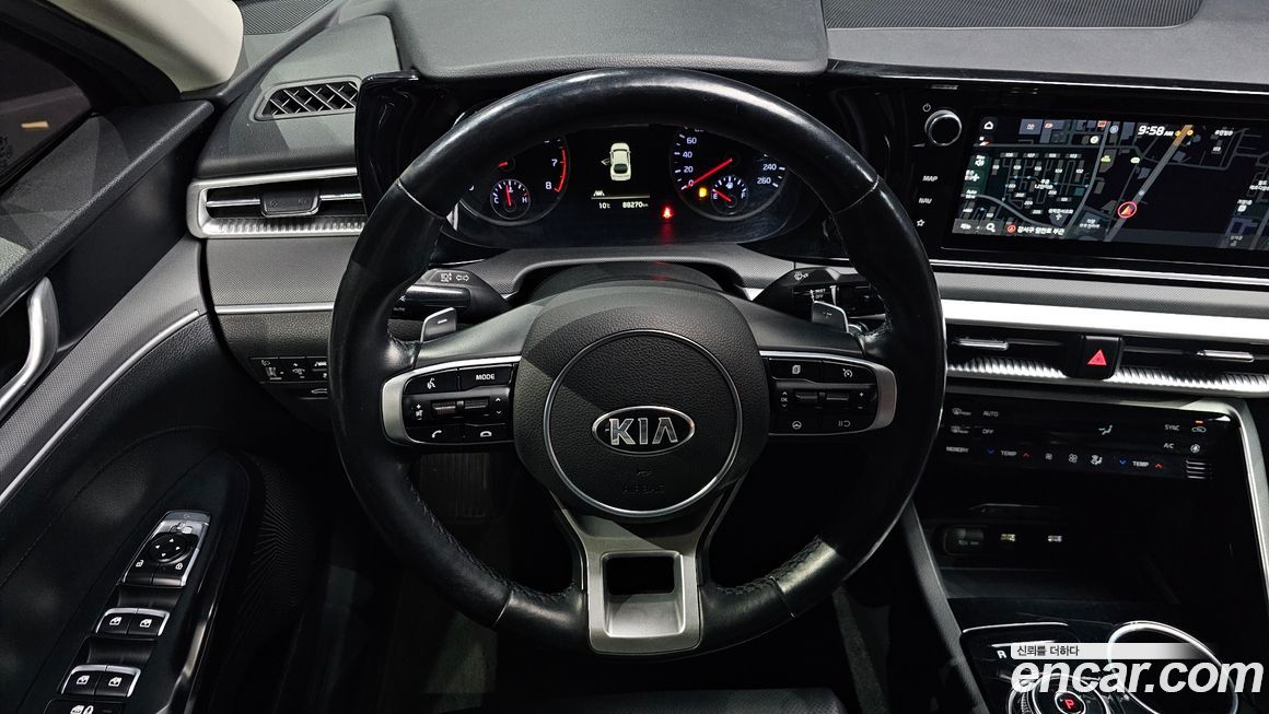 Kia K5 2020