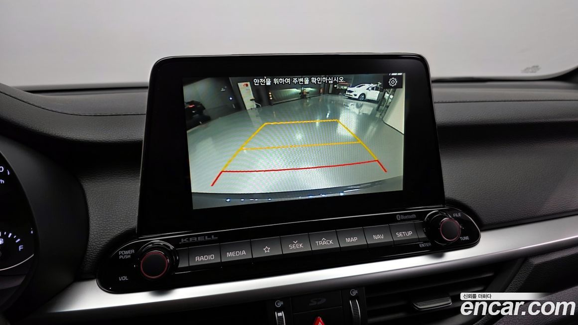 Kia K3 2021