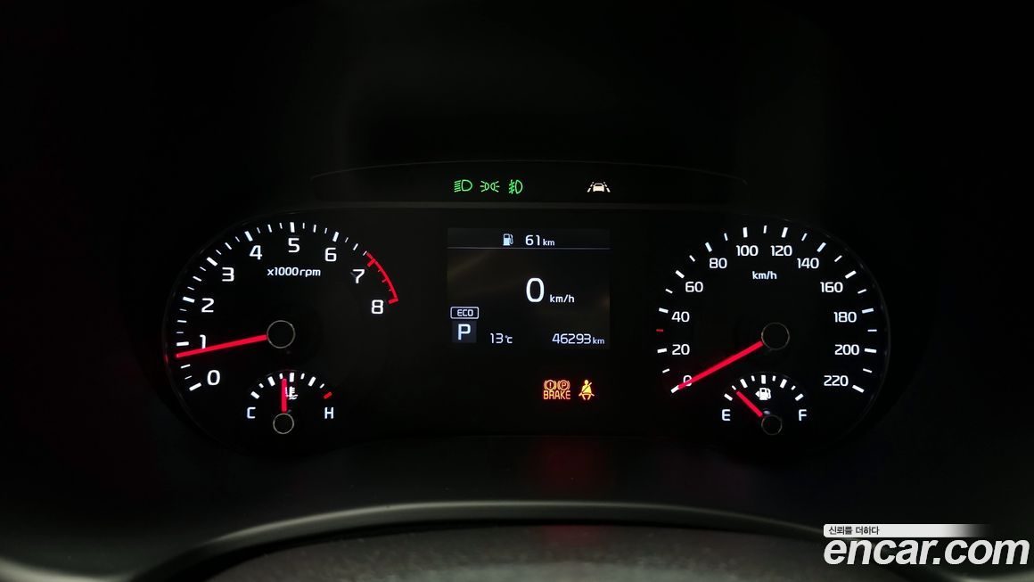 Kia Soul 2019