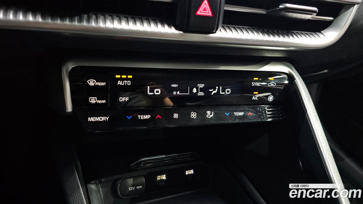 Kia K5 2020