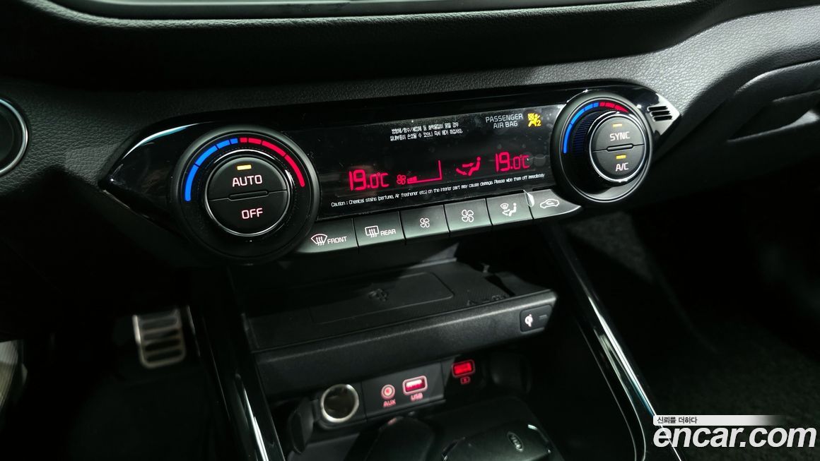 Kia K3 2021
