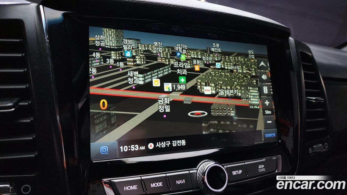 KG_Mobility_Ssangyong Rexton 2020