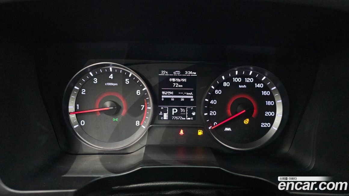 KG_Mobility_Ssangyong TIBOLI 2021