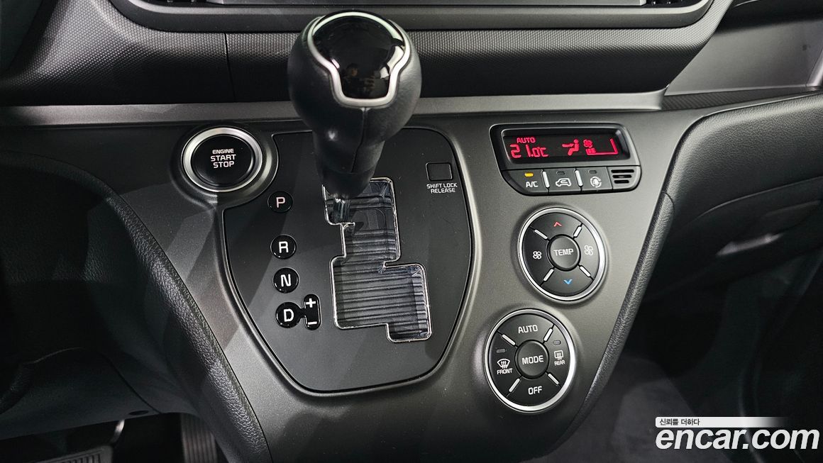 Kia RAY 2023