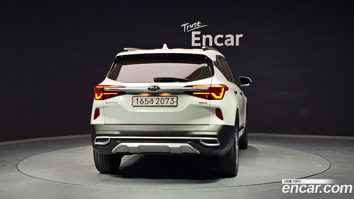 Kia Seltos 2022