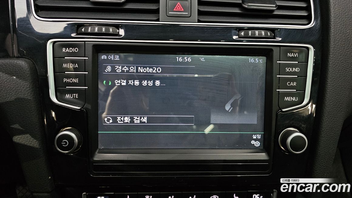 Volkswagen Golf 2016